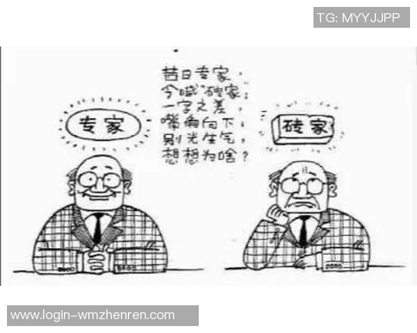 赖斯：从学术巨擘到国际舞台的政治风云人物解析