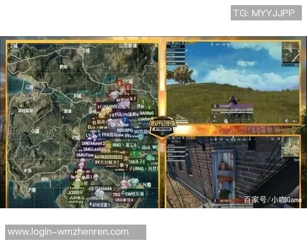 2026年3月份新闻和平精英评论RNG在比赛中的整体表现与战术压制分析